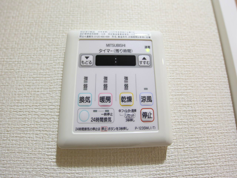 グリーンコート亀島 その他設備