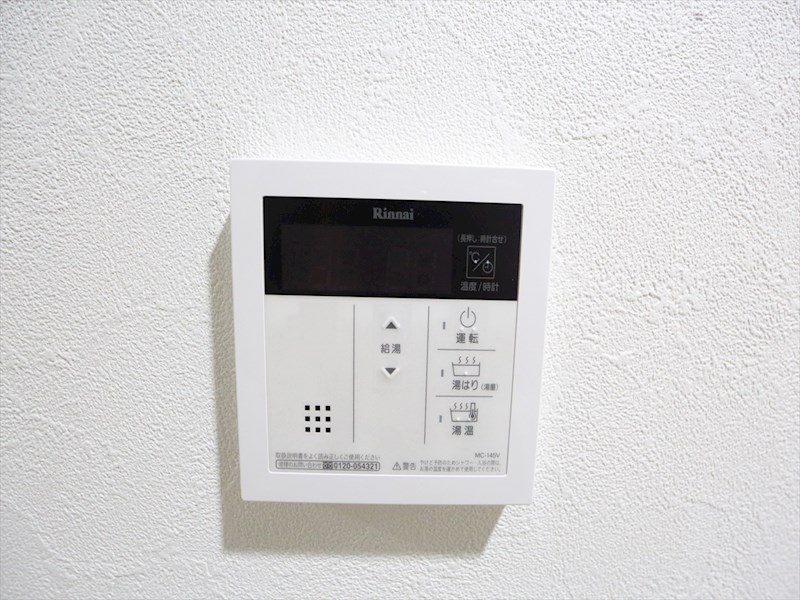 ＳＯＵ大須（ソウ大須） その他設備