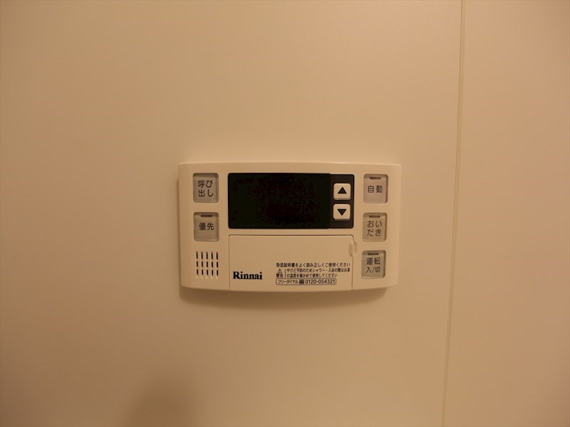 パークフラッツ新栄 その他設備