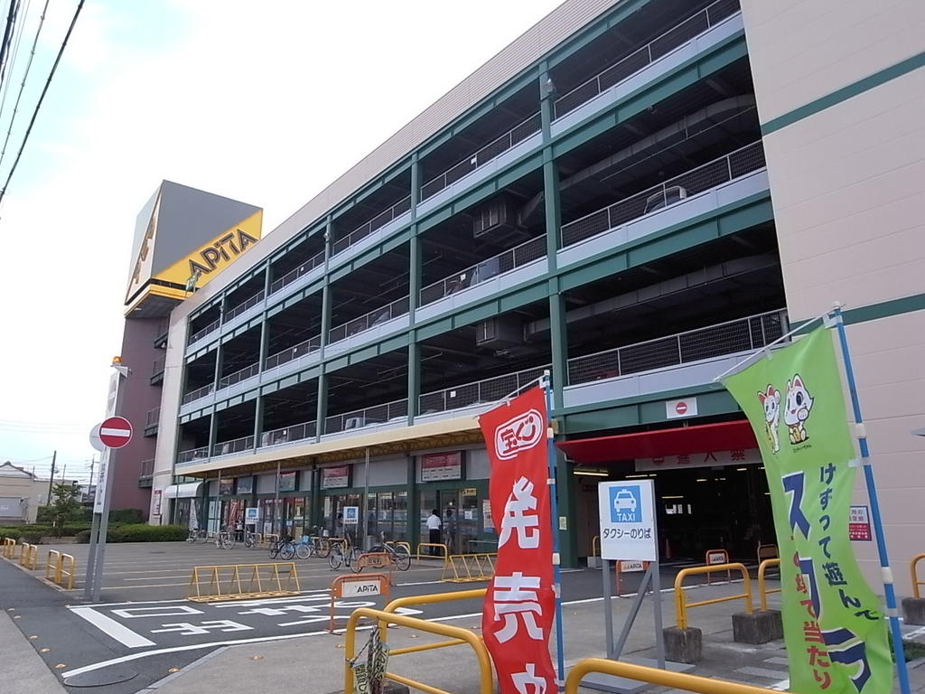 N&A　home　上飯田 ショッピング施設