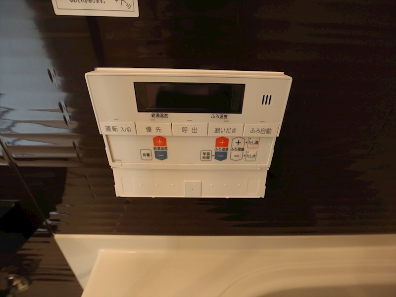 プレサンスＳＡＫＡＥフロント その他設備