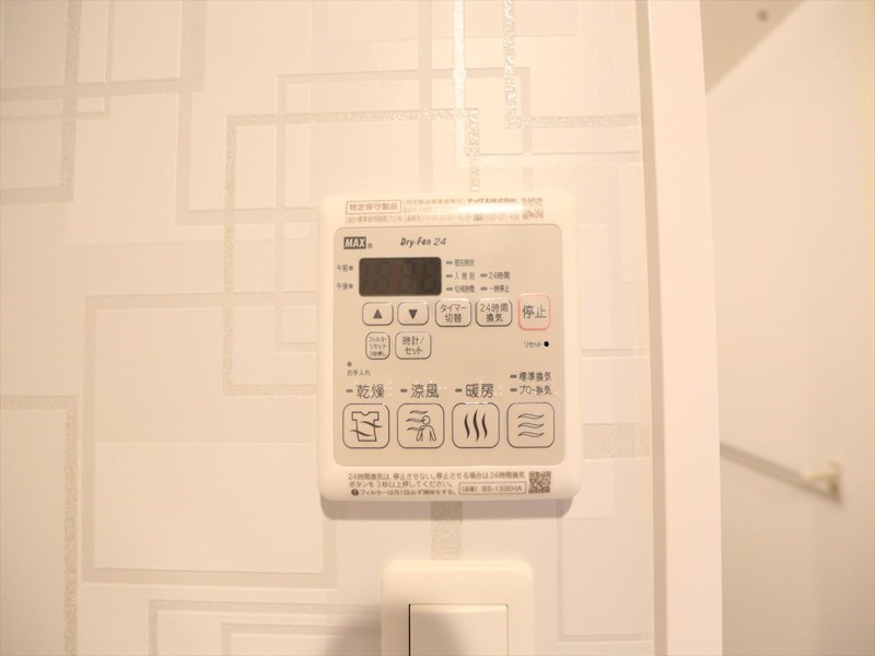 Ｓ－ＲＥＳＩＤＥＮＣＥ熱田 その他設備