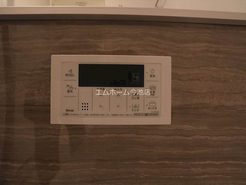quador noie 今池 その他