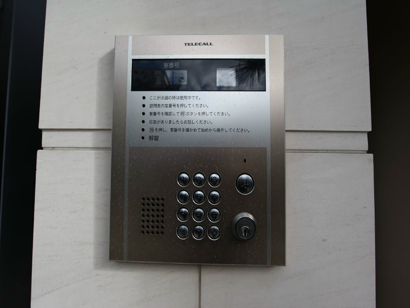 エルミタージュ名駅西 その他共有部分