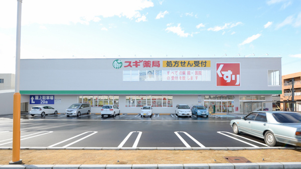 quador noie 今池 ドラッグストア