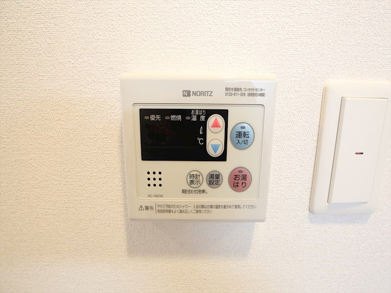 プレサンス大須観音駅前 その他設備