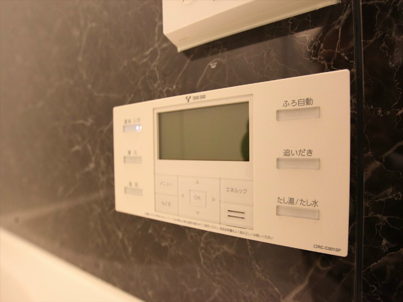 プレサンス栄ライズ その他設備