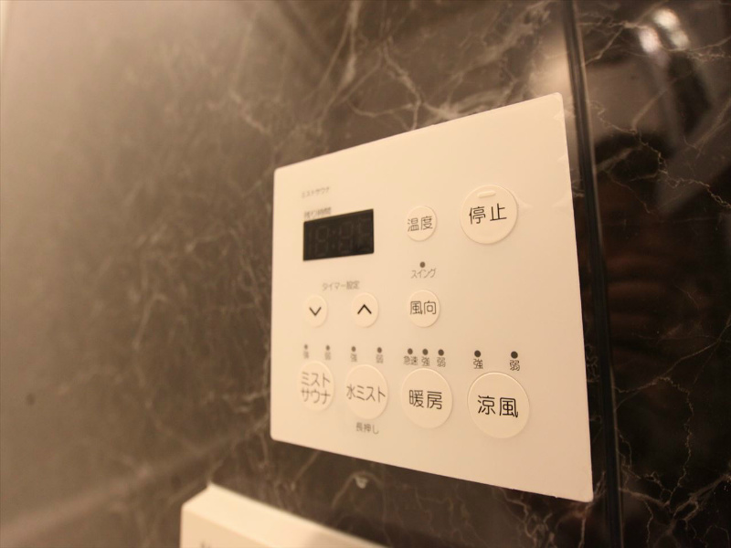 プレサンス栄ライズ その他設備