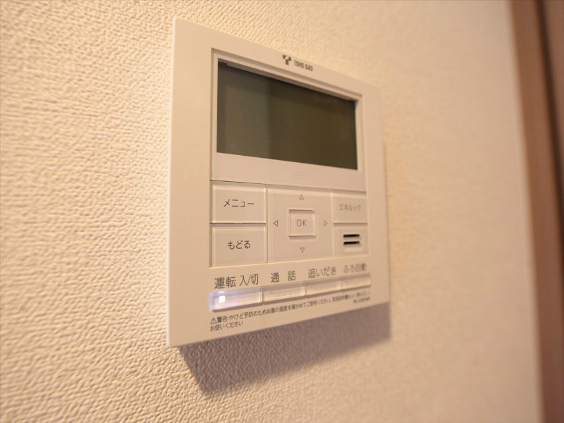 プレサンス栄ライズ その他設備