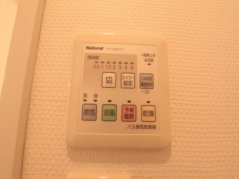 プレストンズ新栄 その他