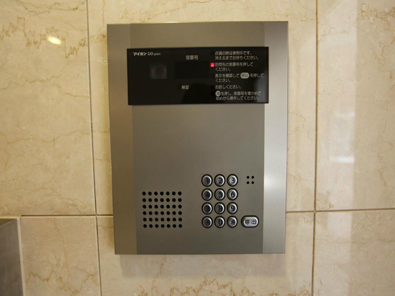 プレストンズ新栄 その他共有部分