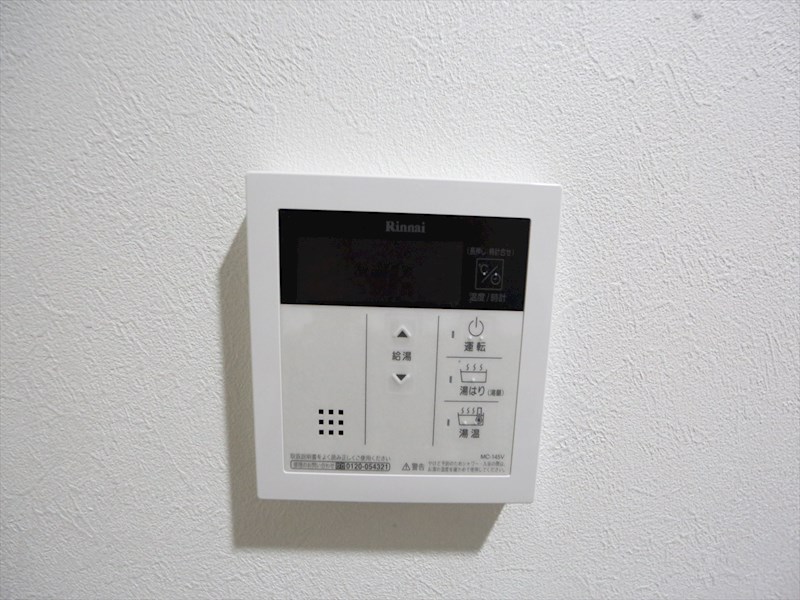 ＳＯＵ大須（ソウ大須） その他設備