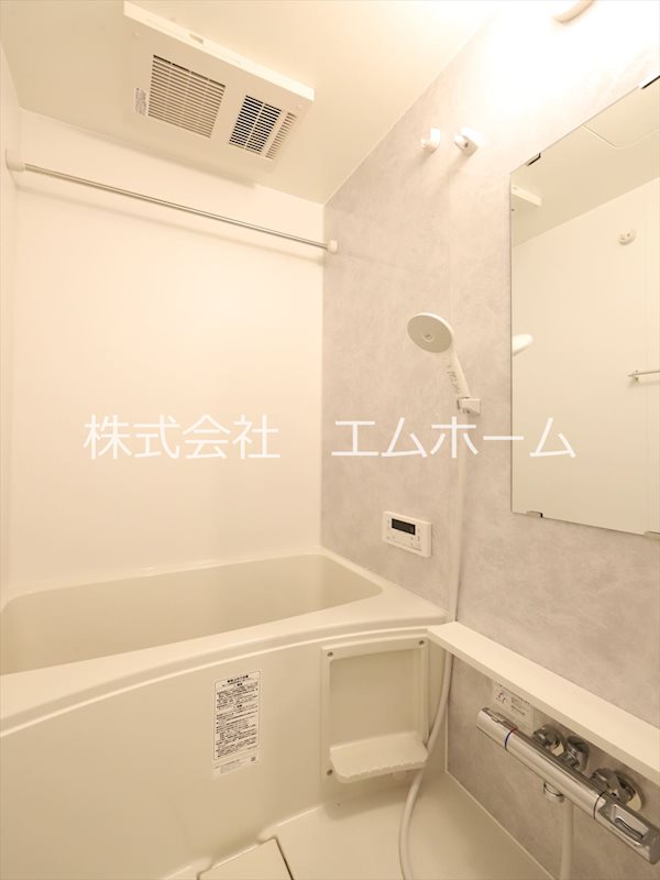 パルティール高畑アネックス 風呂画像