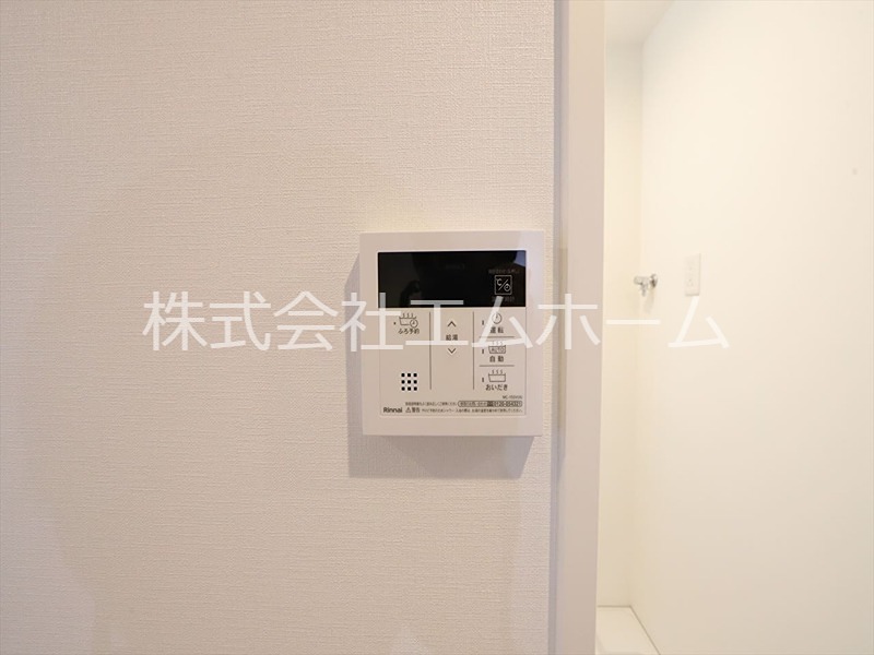 パルティール高畑アネックス その他設備