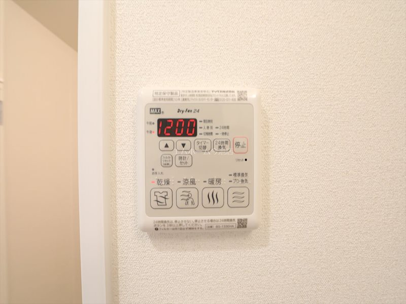 プレサンスTHE高岳 その他設備