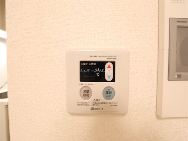 プレサンスTHE高岳 その他設備