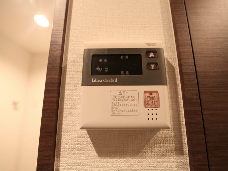 グランドソレイユ名駅 その他設備