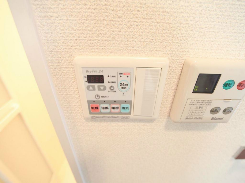 プレサンス泉セントマーク その他設備