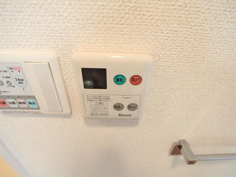 プレサンス泉セントマーク その他設備