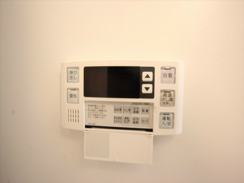 ＴｗｉｎＯｗｌｓ（ツインアウルズ） その他設備