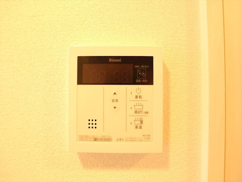 プレサンス伏見アーバンベース その他設備