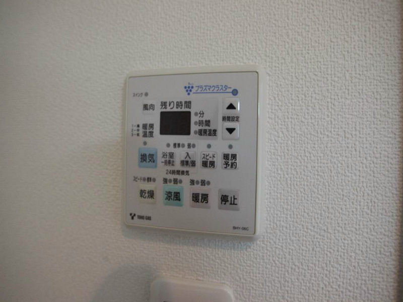 ラパス大井橋 その他設備