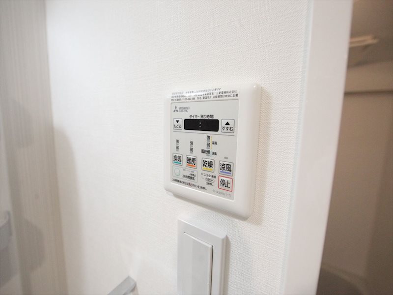 S-RESIDENCE名駅North その他設備
