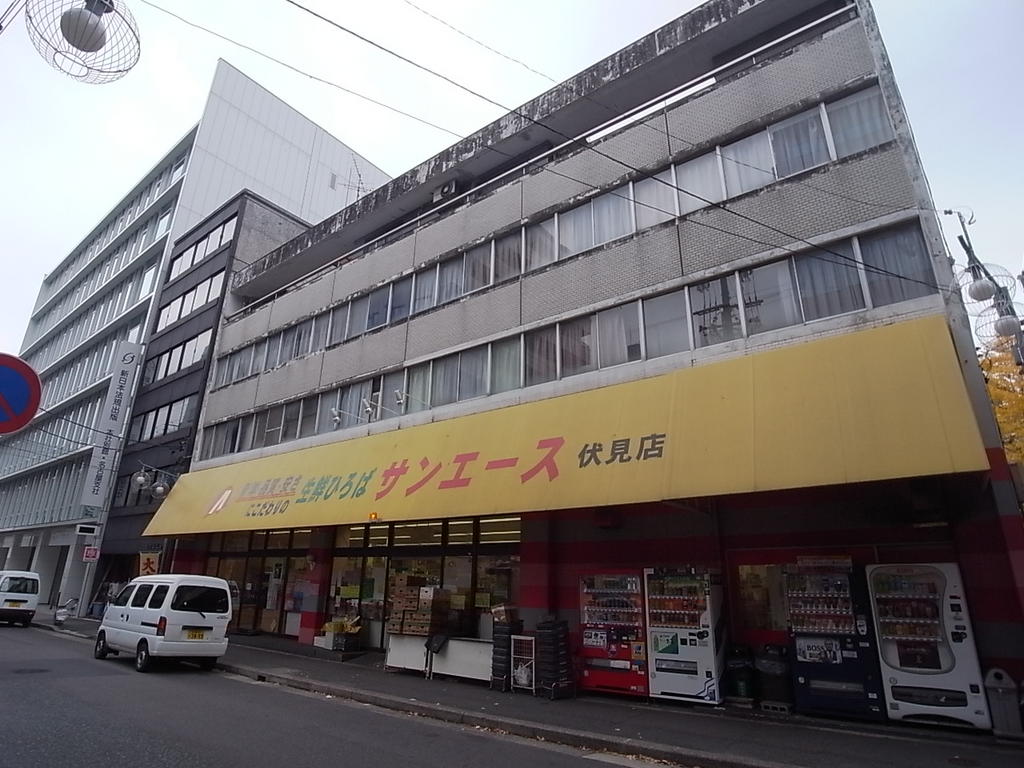 マイアトリア栄 スーパー