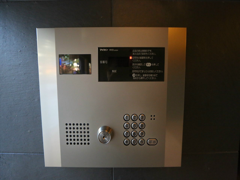 ＡＸＩＡ ＭＥＩＥＫＩ（アクシア名駅） その他共有部分