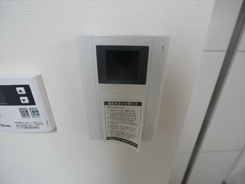 タウンコート御園 セキュリティ