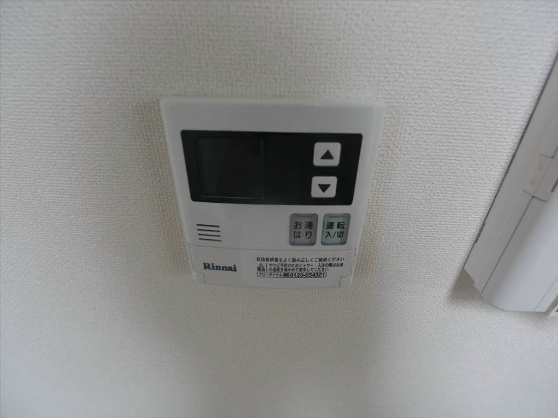 タウンコート御園 その他設備