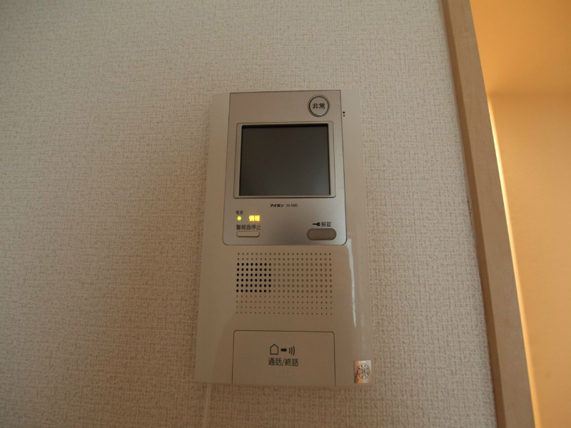 エスポアール光洋 セキュリティ