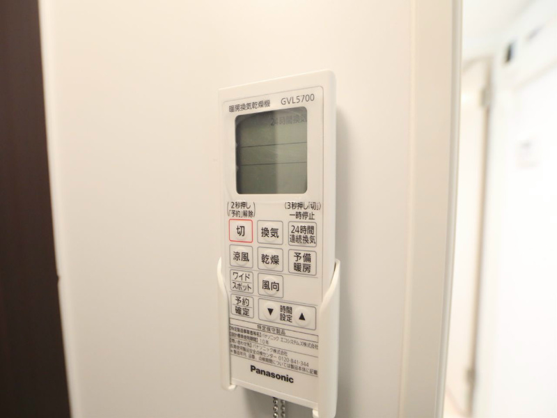 ＬＥＥＦ（リーフ） その他設備