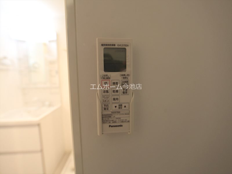 Lino その他設備