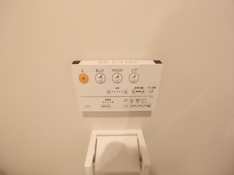 ＦＯＮＴＡＮＡＴＡＫＡＢＡＴＡ（フォンターナタカバタ） トイレ