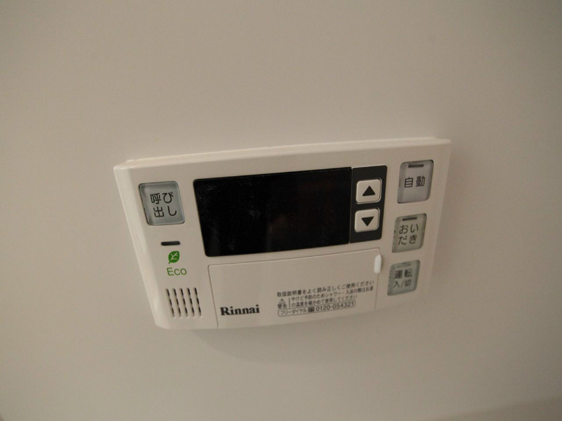 ＫマンションつるまいII その他設備