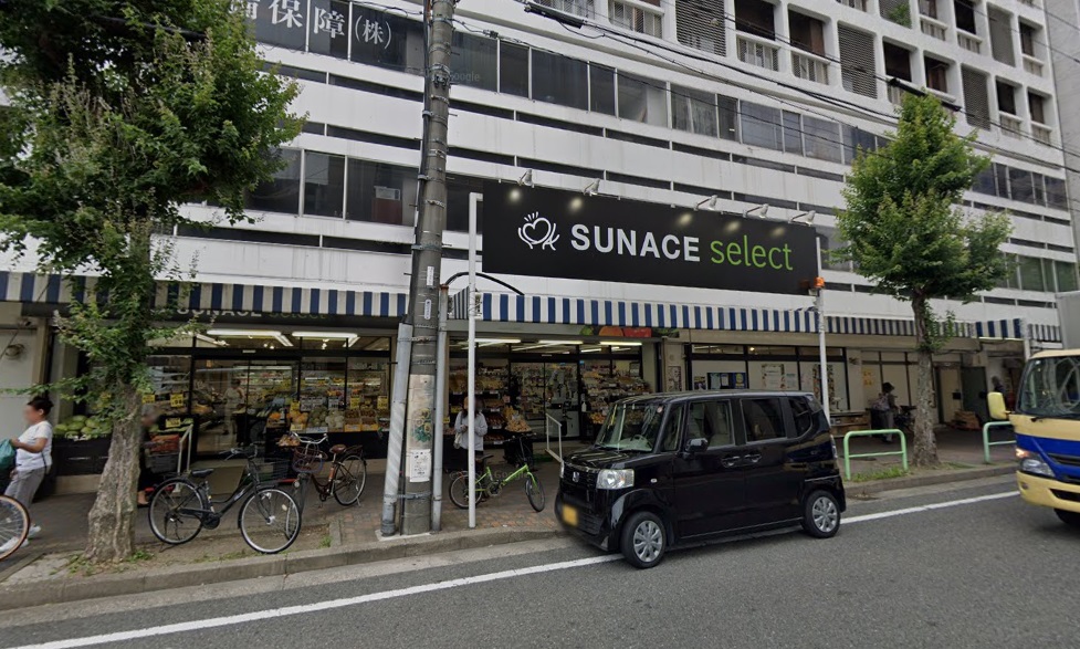 Ｓ－ＲＥＳＩＤＥＮＣＥ上前津駅前 スーパー