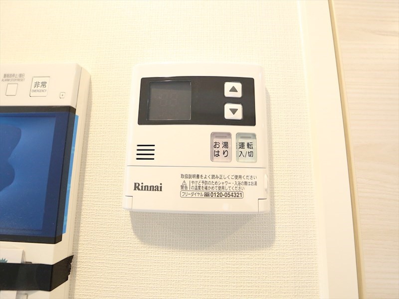 GRAND ESPOIR IZUMI（グランエスポワール泉） その他設備