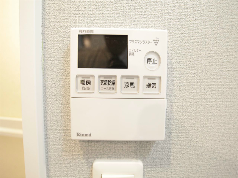 ｍａｉｓｏｎ　ｓｐａｄｅ（メゾンスペード） その他設備