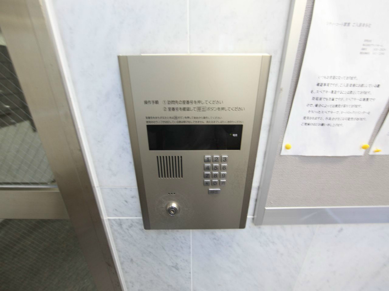 シティーコート翠雲 セキュリティ