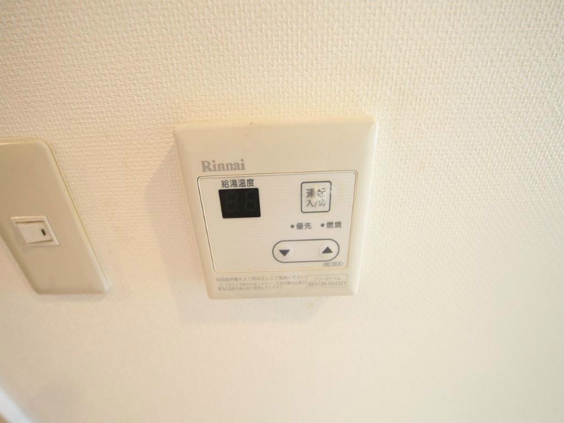 ｍｅＬｉＶ桜山 その他設備