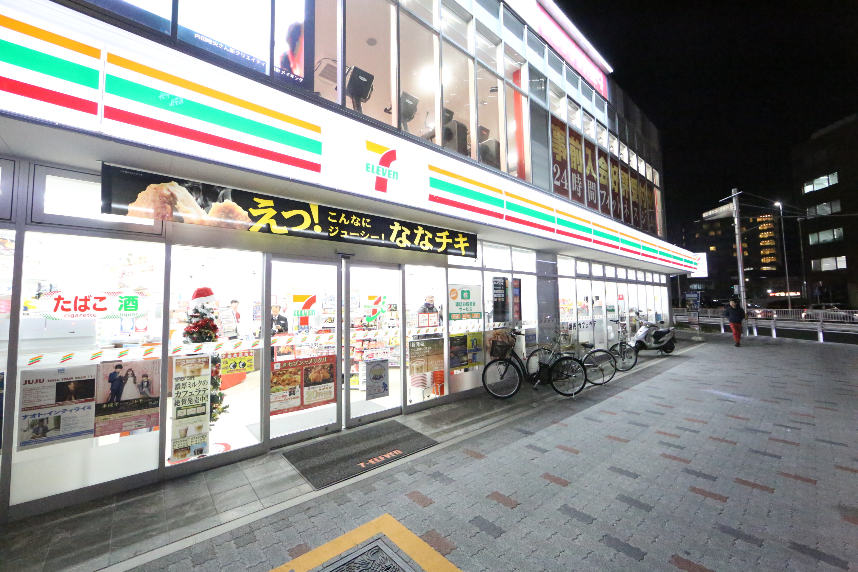 セシオン太閤 コンビニ