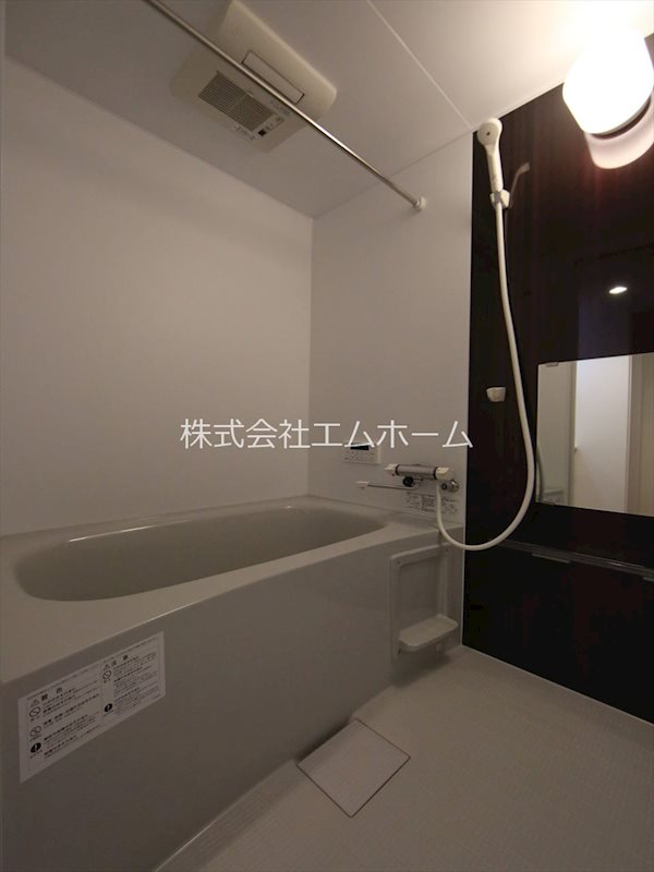 ハーモニーテラス山木II 風呂画像