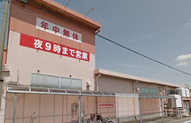 ａｒｉｅｓ長良 スーパー