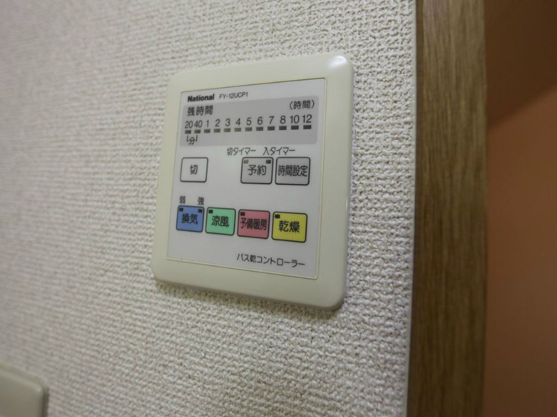 ＣＬＡＩＲ　ＨＥＩＷＡ（クレールヘイワ） その他設備