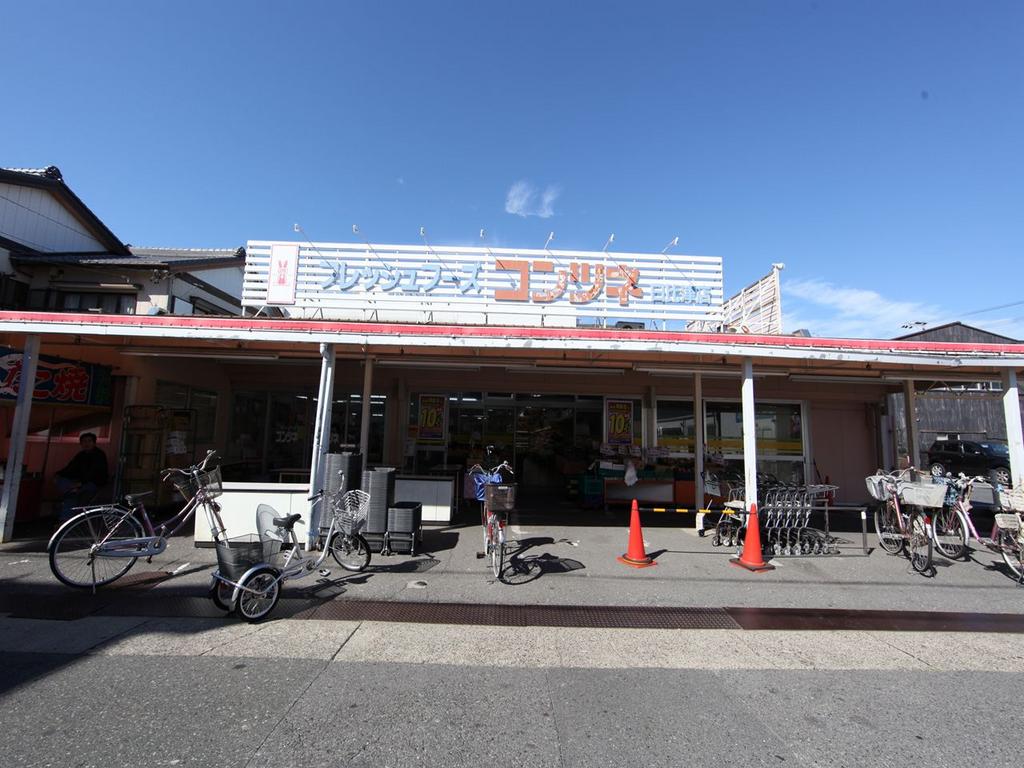 エリュート スーパー