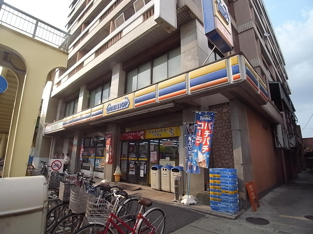 エリュート コンビニ
