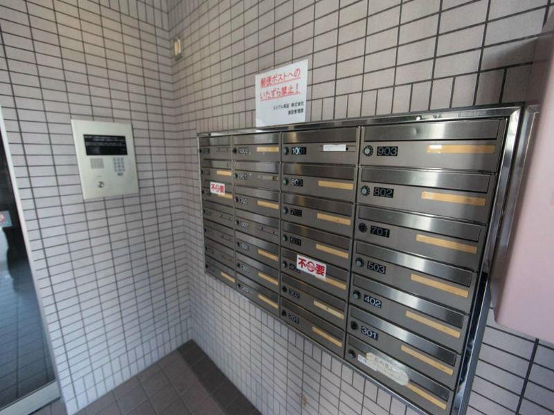 エクセレントみずの その他共有部分