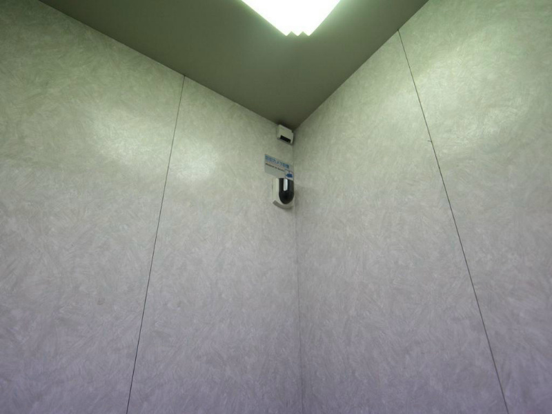 エクセレントみずの その他共有部分