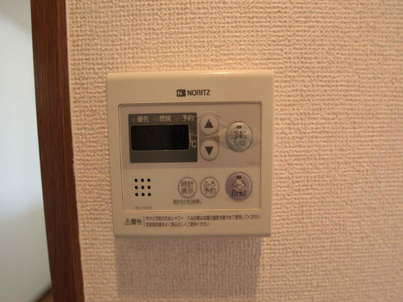 エクセレントみずの その他